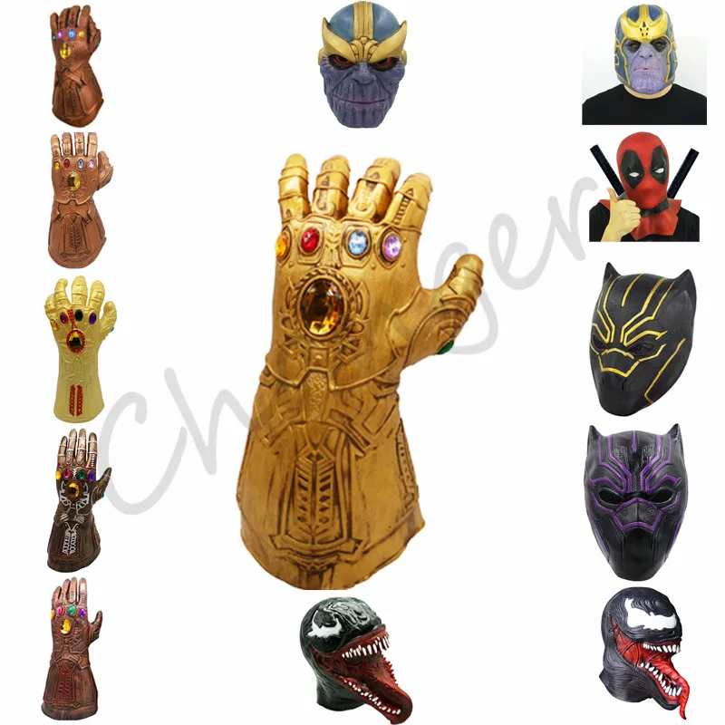 Marvel Infinity War Superhero Movie Infinity Gauntlet Black Panther Venom Deadpool Mask Cosplay Costume Prop Halloween Party
Marvel Infinity War Superhero Movie Infinity Gauntlet Black Panther Venom Deadpool Mask Cosplay Costume Prop Halloween Party