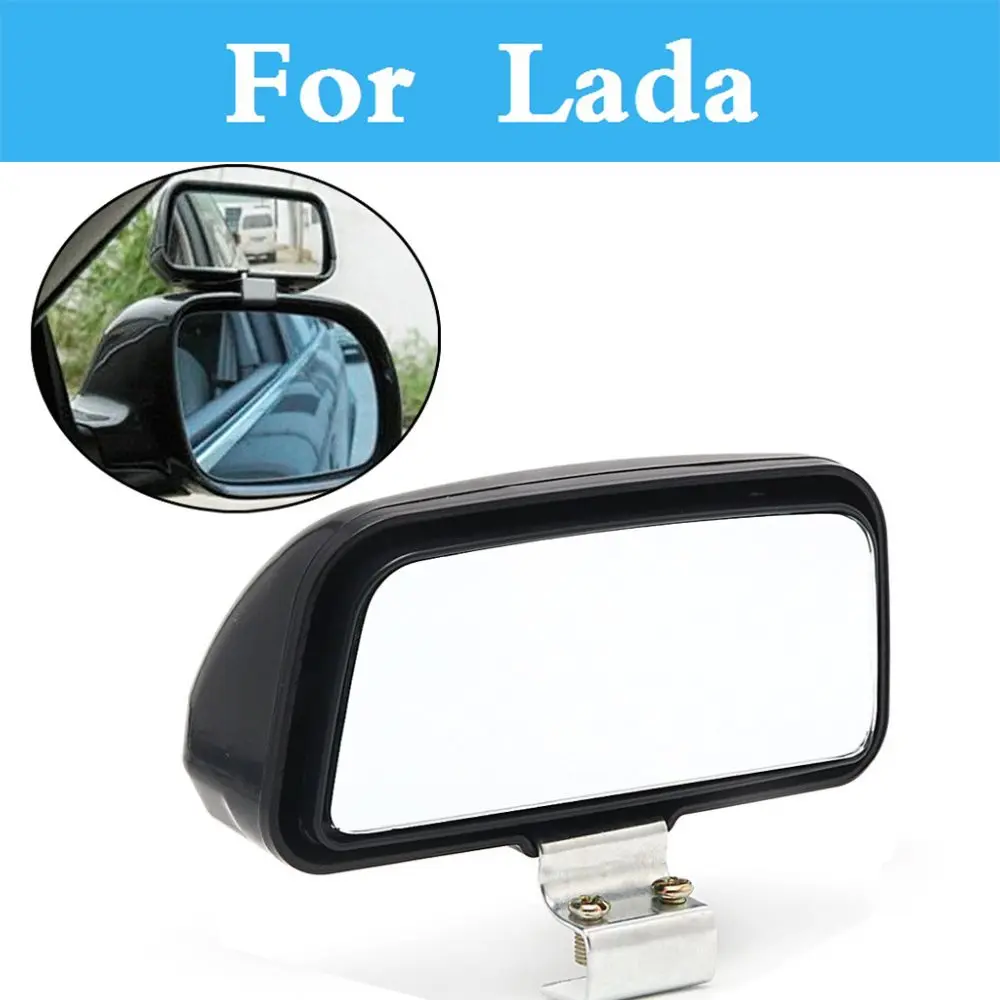 360 Degree Wide Angle Convex Blind Spot Mirror Parking For Lada 2112 2113 2114 2107 2109 2110 2115 1111 Oka 2105 2106
360 Degree Wide Angle Convex Blind Spot Mirror Parking For Lada 2112 2113 2114 2107 2109 2110 2115 1111 Oka 2105 2106
