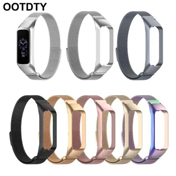 Smart Watch Band Fit e Wrist Band Fashion Milanese Stainless Steel Replacement Magnetic Strap for Samsung Galaxy Fit-e Smart Ban
Smart Watch Band Fit e Wrist Band Fashion Milanese Stainless Steel Replacement Magnetic Strap for Samsung Galaxy Fit-e Smart Ban