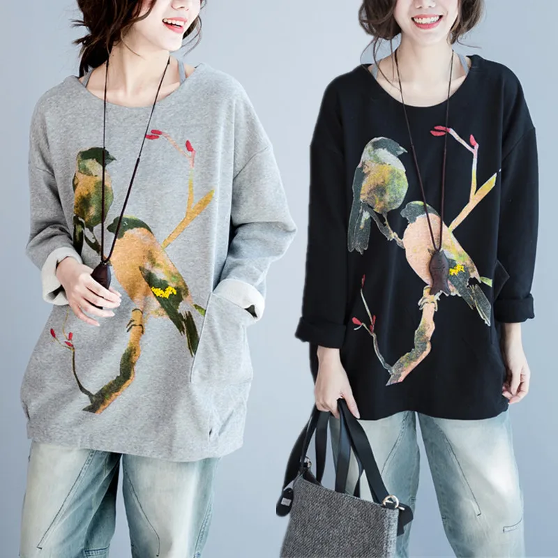 Plus Size 4XL Spring Autumn Women Elegant Bird Print Long Sleeve Cotton Thick Tops Female Ladies Large Loose Sweatshirt Hoodies
Plus Size 4XL Spring Autumn Women Elegant Bird Print Long Sleeve Cotton Thick Tops Female Ladies Large Loose Sweatshirt Hoodies
