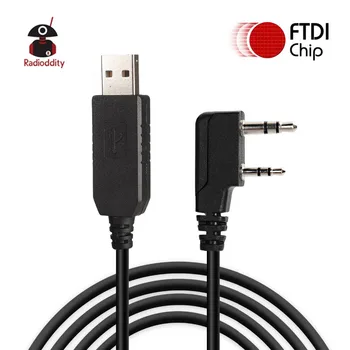 Radioddity FTDI PC001 USB Programming Cable Compatible Baofeng Radioddity Kenwood TYT Along Two Way Radio Plug and Play
Radioddity FTDI PC001 USB Programming Cable Compatible Baofeng Radioddity Kenwood TYT Along Two Way Radio Plug and Play