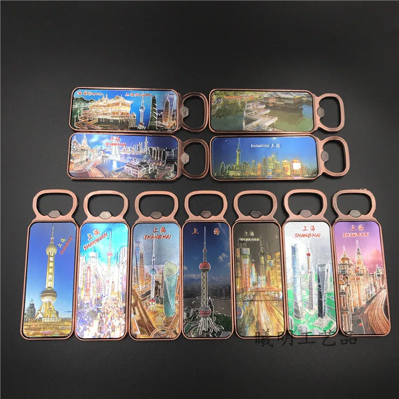 BABELEMI Metal Pearl of the Orient Shanghai China Fridge Magnets Travel Souvenirs Bottle Opener Refrigerator Magnet Stickers
BABELEMI Metal Pearl of the Orient Shanghai China Fridge Magnets Travel Souvenirs Bottle Opener Refrigerator Magnet Stickers