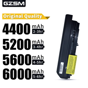 HSW 5200mAh 6 Cells Batteria New Replacement Rechargeable Laptop Battery for IBM Lenovo ThinkPad T61 R61 R61i T61u R400 T400
HSW 5200mAh 6 Cells Batteria New Replacement Rechargeable Laptop Battery for IBM Lenovo ThinkPad T61 R61 R61i T61u R400 T400