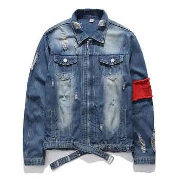 Mcikkny Men's Ripped Distressed Denim Jackets Fashion Hip Hop Patchwork Jeans Jackets For Male Outwear Coats 
Mcikkny Men's Ripped Distressed Denim Jackets Fashion Hip Hop Patchwork Jeans Jackets For Male Outwear Coats
