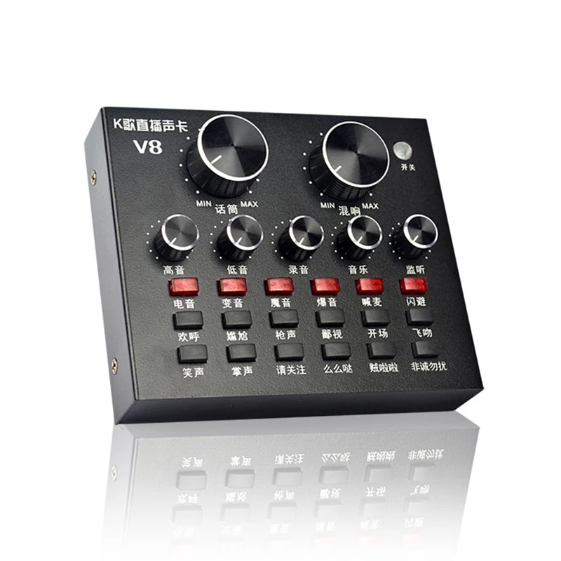 V8 Sound Card Audio Interface External USB Live Broadcast Microphone Sound Card for Computer PC Mobile Phones Singing Recording
V8 Sound Card Audio Interface External USB Live Broadcast Microphone Sound Card for Computer PC Mobile Phones Singing Recording