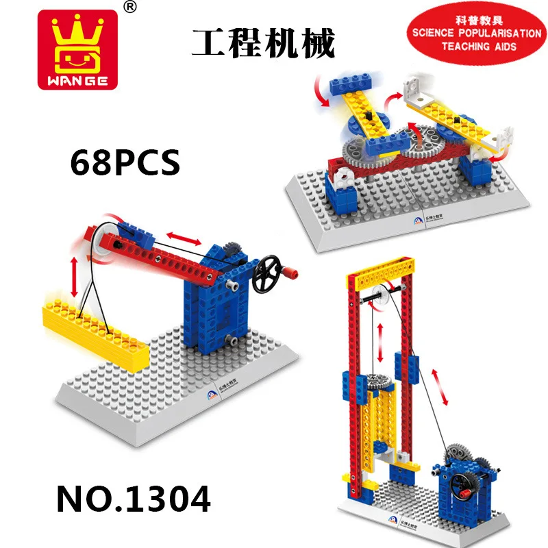 Engineering Series Elevator Lifts Building Blocks Mechanical Model Kids Toys 1304
Engineering Series Elevator Lifts Building Blocks Mechanical Model Kids Toys 1304