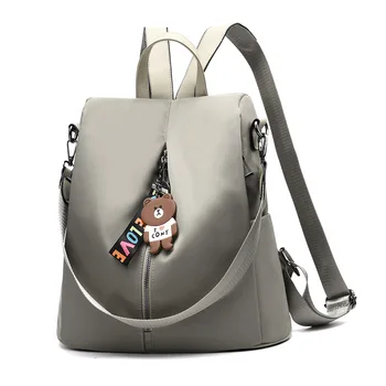 Women's bag 2018 new Oxford cloth backpack south Korean version large capacity bag anti-theft travel backpack a hair<br>
Women's bag 2018 new Oxford cloth backpack south Korean version large capacity bag anti-theft travel backpack a hair<br>