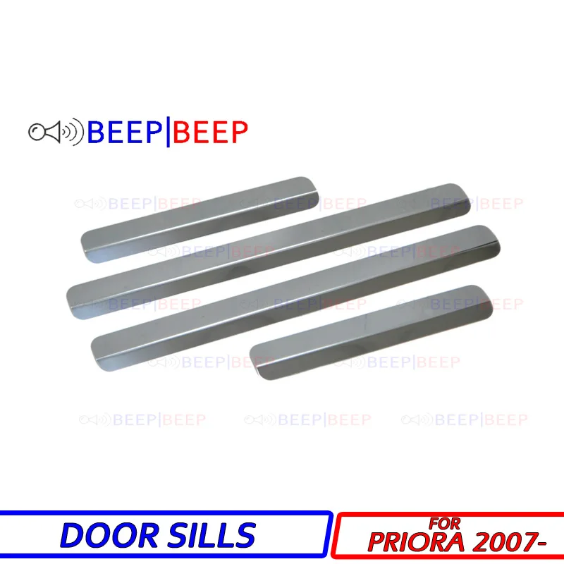 Door sill for Lada Priora 2007- scuff plate trim accessories stainless steel protection car styling interior decoration
Door sill for Lada Priora 2007- scuff plate trim accessories stainless steel protection car styling interior decoration