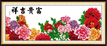 Flower blooming wealth luck cross stitch kits 14ct white 11ct print on canvas embroidery set sewing hand made crafts home decor
Flower blooming wealth luck cross stitch kits 14ct white 11ct print on canvas embroidery set sewing hand made crafts home decor