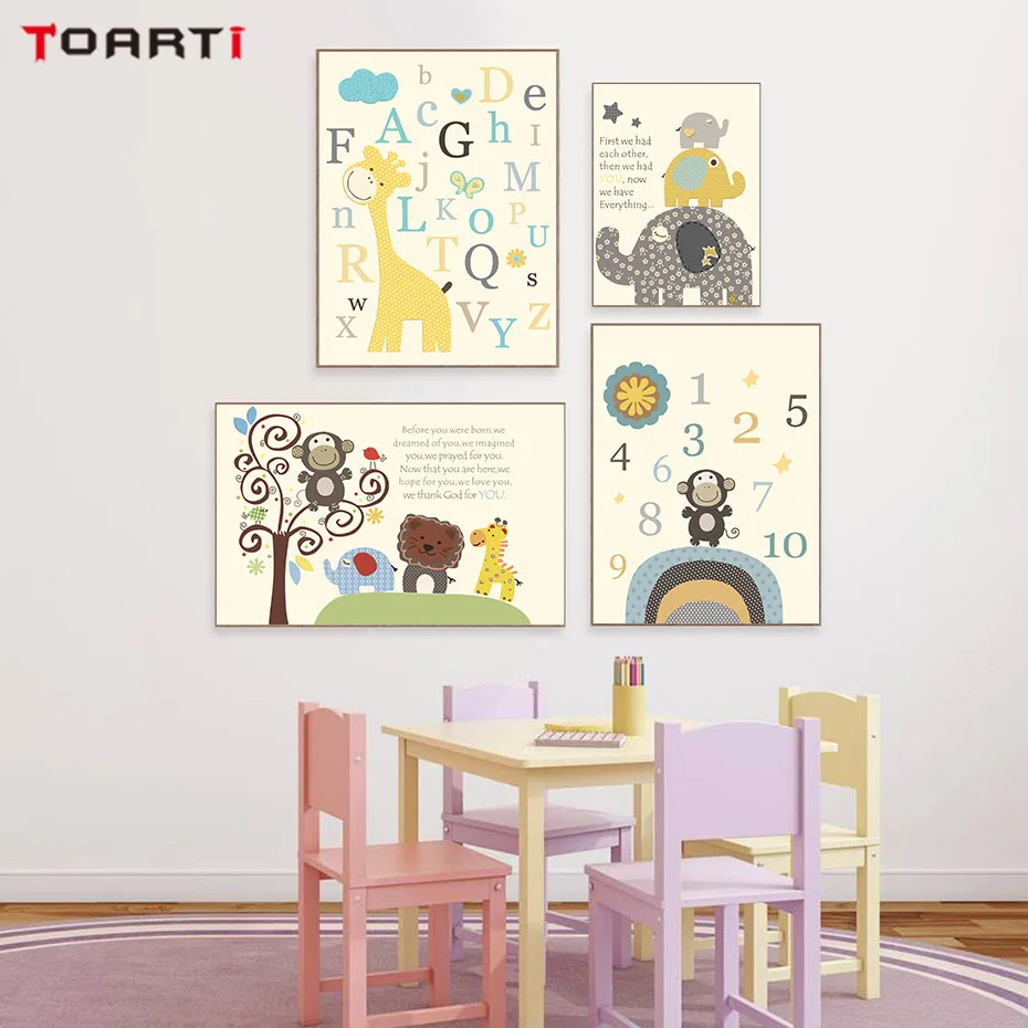 Cartoon Animals Kids Room Canvas Painting (2)