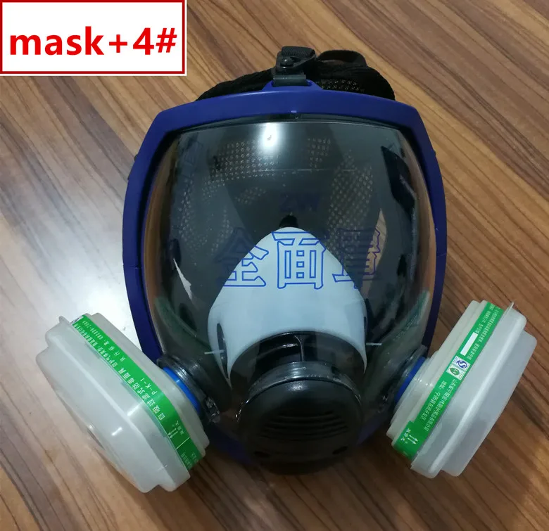 6800 Gas Mask add SJL 4# Cartridge 7pcs suit Full Face Facepiece Respirator For Painting Spraying
6800 Gas Mask add SJL 4# Cartridge 7pcs suit Full Face Facepiece Respirator For Painting Spraying