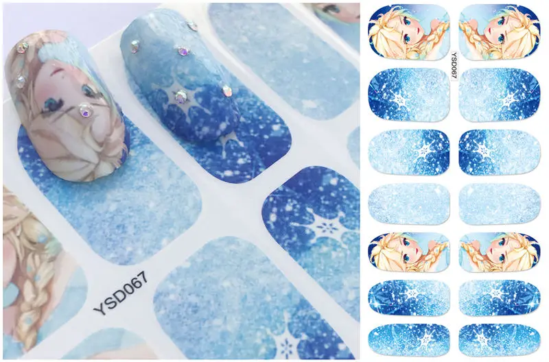 YSD-067(2)