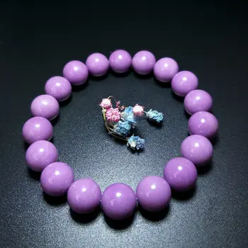 free shipping Natural Phosphosiderite Purple stone Round Beads Bracelet AAAA 12mm
free shipping Natural Phosphosiderite Purple stone Round Beads Bracelet AAAA 12mm