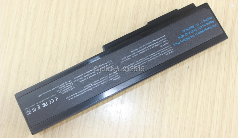m50 6cell-4
