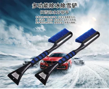 Car Vehicle Snow Ice Scraper Snow Brush Shovel Removal Brush Winter Cleaning Tool High Quality and Durable Practical l0415
Car Vehicle Snow Ice Scraper Snow Brush Shovel Removal Brush Winter Cleaning Tool High Quality and Durable Practical l0415