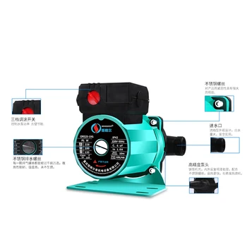 Home silent heating hot water circulation pump 220V 160W 4 points / 6 points / 1 inch / 1.2 inch / 1.5 inch mouth
Home silent heating hot water circulation pump 220V 160W 4 points / 6 points / 1 inch / 1.2 inch / 1.5 inch mouth