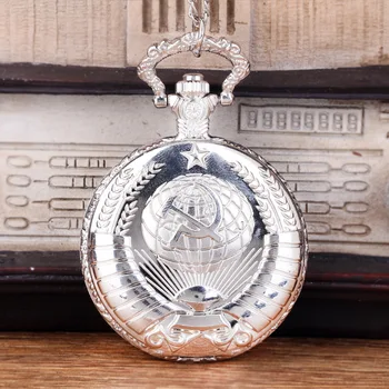 Vintage Pocket Watch USSR Soviet Badges Sickle Hammer Emblem Communism Necklace Bronze Watch Mens Womens Pendant Necklace Gifts
Vintage Pocket Watch USSR Soviet Badges Sickle Hammer Emblem Communism Necklace Bronze Watch Mens Womens Pendant Necklace Gifts