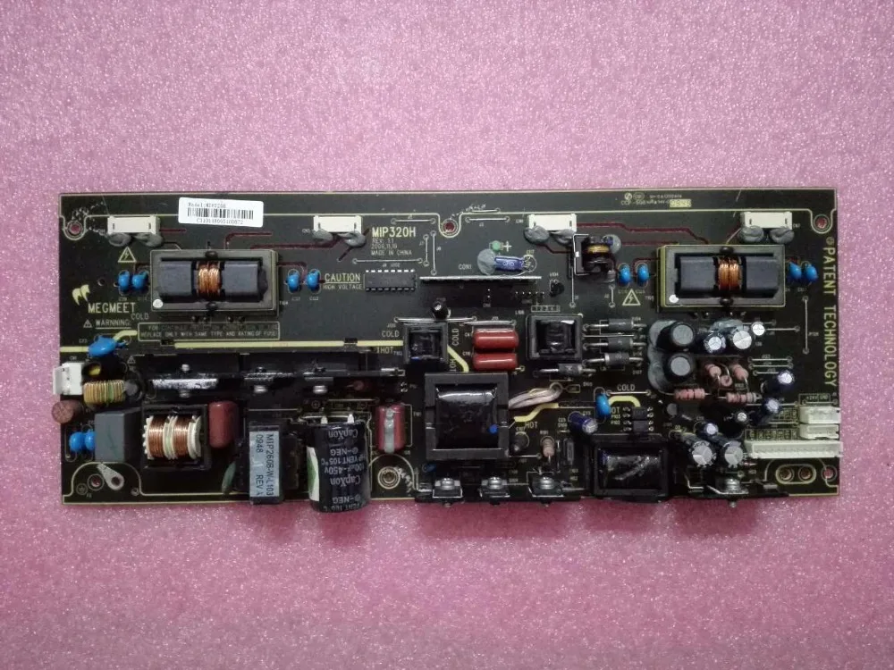 MIP320H Good Working Tested