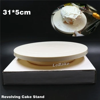 Big size 31cm diameter Rotating Revolving Turntable Decorating Stand Platform Cake Pastry Display Stand for Kitchen Accessories
Big size 31cm diameter Rotating Revolving Turntable Decorating Stand Platform Cake Pastry Display Stand for Kitchen Accessories