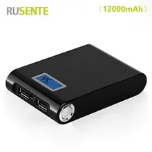 High quality Dual USB LCD 18650 Power Bank 12000mah Portable External Backup Battery Charger Powerbank for All smartphone mp3 4
