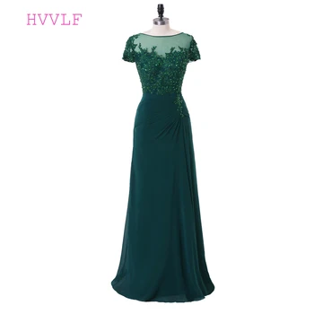 Green Evening Dresses 2019 A-line Cap Sleeves Chiffon Beaded See Through Lace Slit Long Evening Gown Prom Dresses Robe De Soiree
Green Evening Dresses 2019 A-line Cap Sleeves Chiffon Beaded See Through Lace Slit Long Evening Gown Prom Dresses Robe De Soiree