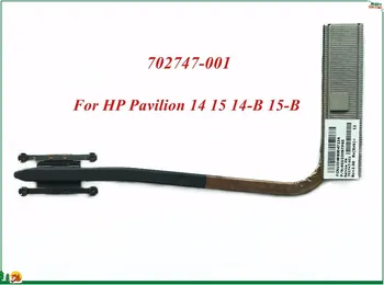 Laptop CPU Cooling Fan Heatsink 702747-001 Compatible For HP Pavilion 14 15 14-B 15-B High Quality And Original
Laptop CPU Cooling Fan Heatsink 702747-001 Compatible For HP Pavilion 14 15 14-B 15-B High Quality And Original