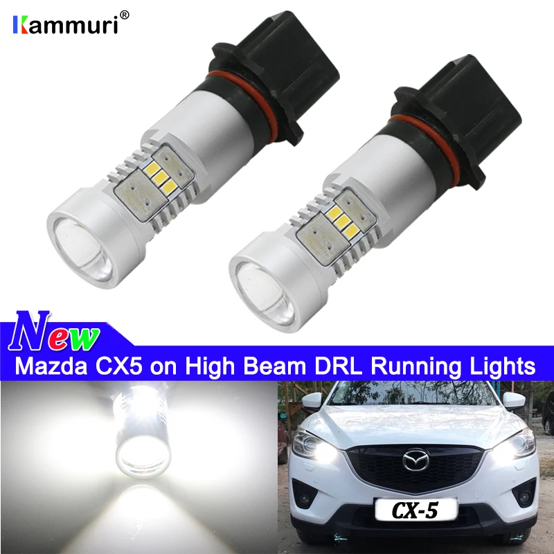 2pcs HID White No Error Canbus P13W SH24W LED Bulbs for Mazda CX5 CX-5 2013 2014 2015 LED Driving DRL Daytime Running Light Lamp
2pcs HID White No Error Canbus P13W SH24W LED Bulbs for Mazda CX5 CX-5 2013 2014 2015 LED Driving DRL Daytime Running Light Lamp