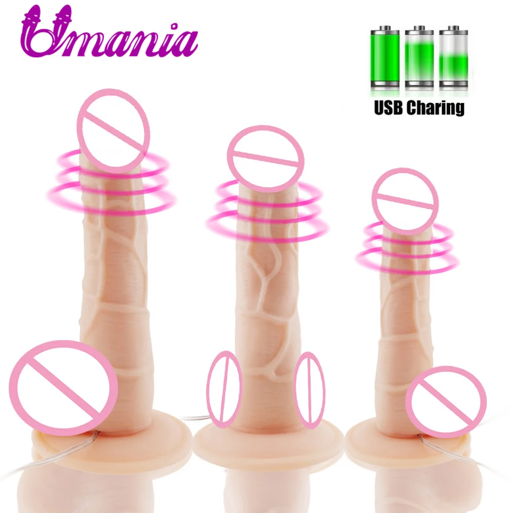 Самодельный Анальный Мастурбатор