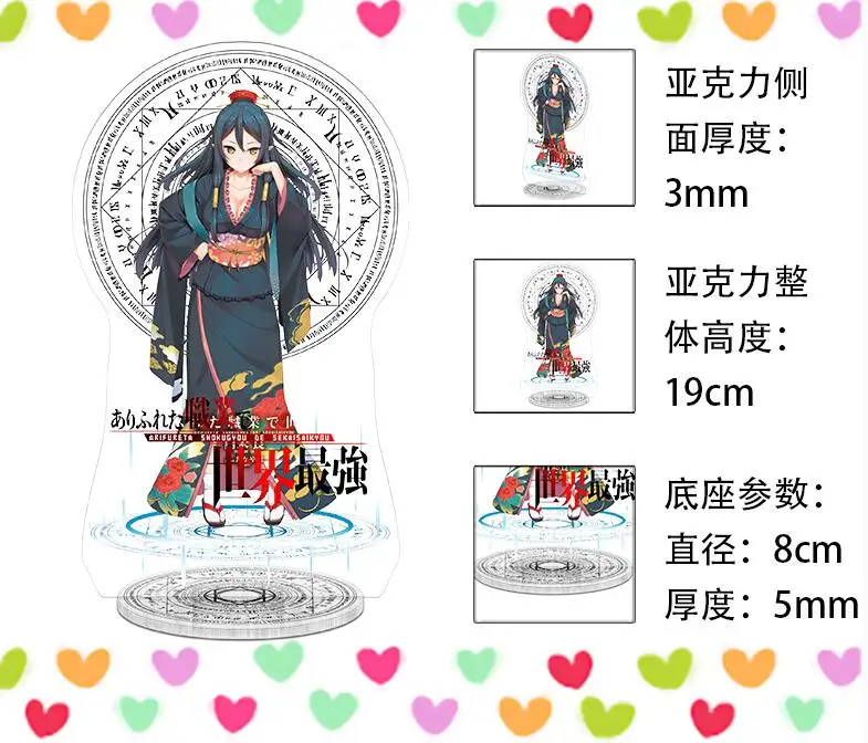 QQ截图20190629161824
