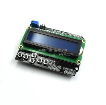 LCD1602 Character LCD / I/O Expansion Board / Keypad Shield Compatible with UNO R3
LCD1602 Character LCD / I/O Expansion Board / Keypad Shield Compatible with UNO R3