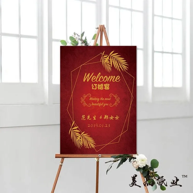 free shipping 1pc custom logo picture Wedding Welcome board business party sign Welcome card poster pink green yellow red
free shipping 1pc custom logo picture Wedding Welcome board business party sign Welcome card poster pink green yellow red