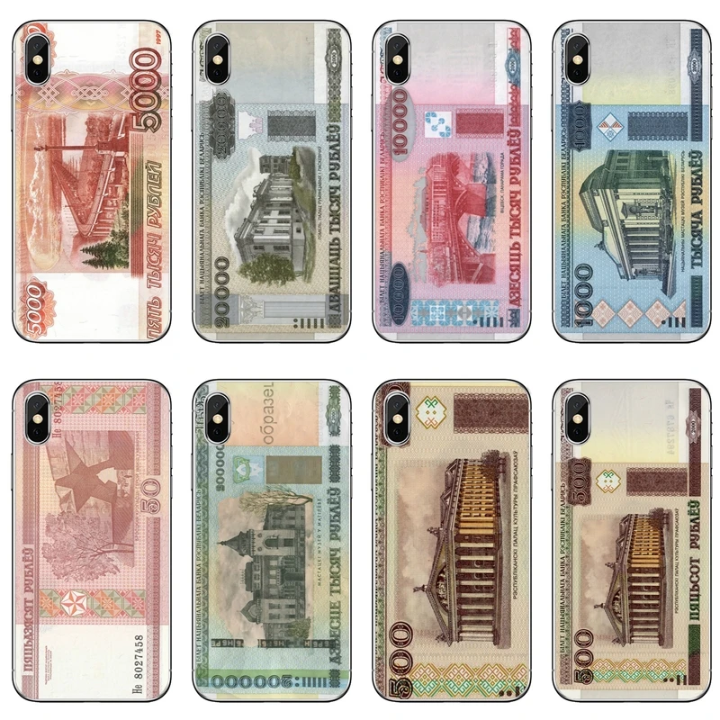Belarus Ruble money pattern slim TPU Soft Accessories phone cover case For Samsung Galaxy J3 J5 J7 A3 A5 A7 2015 2016 2017 2018
Belarus Ruble money pattern slim TPU Soft Accessories phone cover case For Samsung Galaxy J3 J5 J7 A3 A5 A7 2015 2016 2017 2018