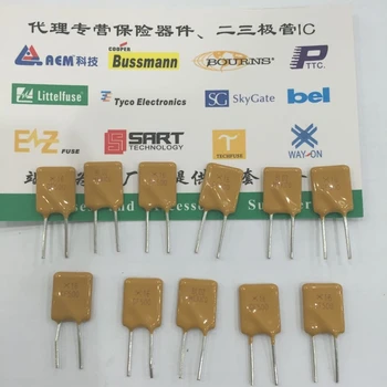 RGEF500 5000MA number 16vDIP volt resettable fuse Professional Insurance Protection
RGEF500 5000MA number 16vDIP volt resettable fuse Professional Insurance Protection