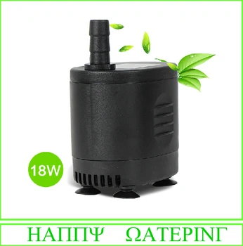 1000L/H 18W Submersible Water Pump 220V for Fish Tank Pond Fountain Free Shipping 
1000L/H 18W Submersible Water Pump 220V for Fish Tank Pond Fountain Free Shipping