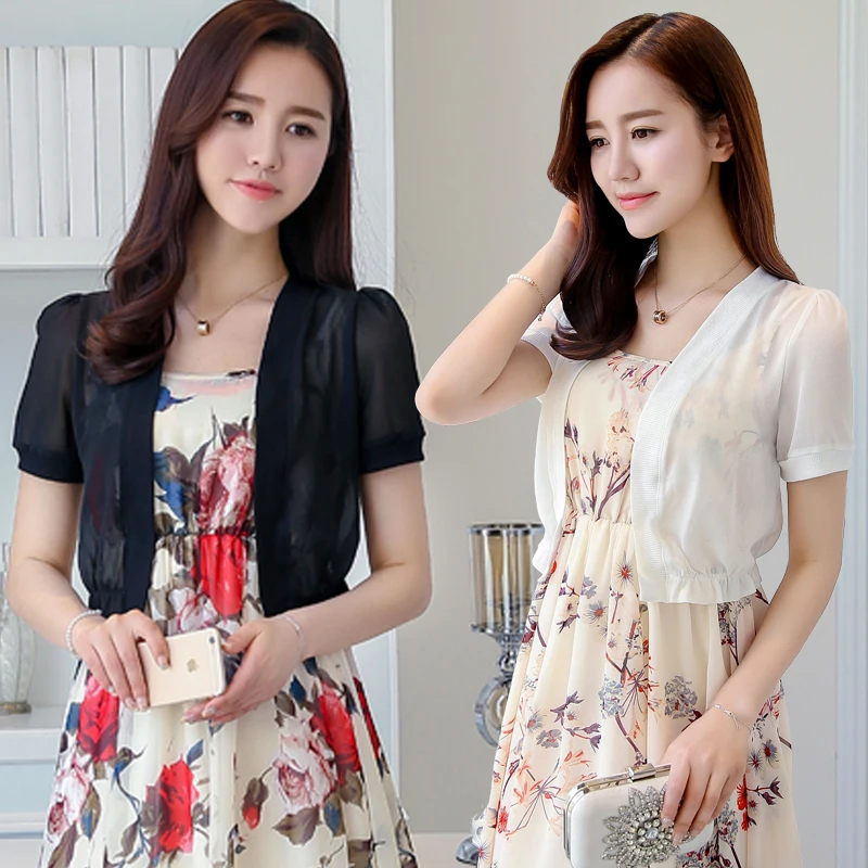 MLXSLKY Small shawl summer chiffon cardigan thin short coat large size womens knit cardigan
MLXSLKY Small shawl summer chiffon cardigan thin short coat large size womens knit cardigan