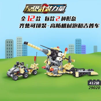 2018 Anti-Terrorist Commando Building Blocks 12-in-1 Set 1 Change 2 Plastic diy Spelling Children's Educational Toys
2018 Anti-Terrorist Commando Building Blocks 12-in-1 Set 1 Change 2 Plastic diy Spelling Children's Educational Toys