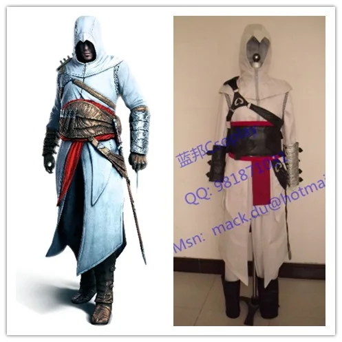 Assassin/'s Creed Revelations Altair Battle Suit Outfit Halloween Cosplay Costume