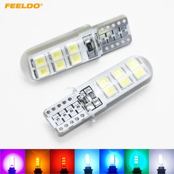 50Pcs Car T10 194 168 W5W 2835 Chip 12SMD Silica Car 12 LED Door License LED Light Bulb Wedge Light 7Colors #FD-4464
50Pcs Car T10 194 168 W5W 2835 Chip 12SMD Silica Car 12 LED Door License LED Light Bulb Wedge Light 7Colors #FD-4464