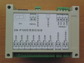 Ventilation System Automatic Control of PLC Frequency Increasing Controller in Ventilation System 
Ventilation System Automatic Control of PLC Frequency Increasing Controller in Ventilation System