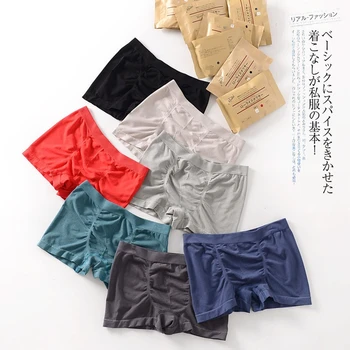 Men's large size simple cotton elastic boxer Japan original modal bamboo fiber solid color business men's casual sweat underwear
Men's large size simple cotton elastic boxer Japan original modal bamboo fiber solid color business men's casual sweat underwear