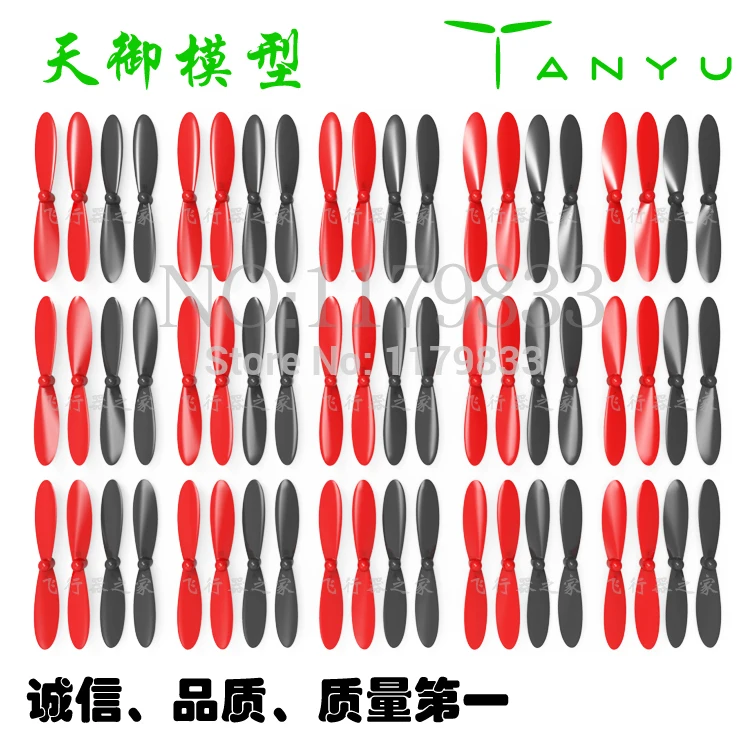 60pcs Hubsan X4 H107L H107C 107C+ H107D H107D+ H107P Propellers F-Cloud FC101 Propeller H107-A02 Blade 55mm Clear Propellers
60pcs Hubsan X4 H107L H107C 107C+ H107D H107D+ H107P Propellers F-Cloud FC101 Propeller H107-A02 Blade 55mm Clear Propellers
