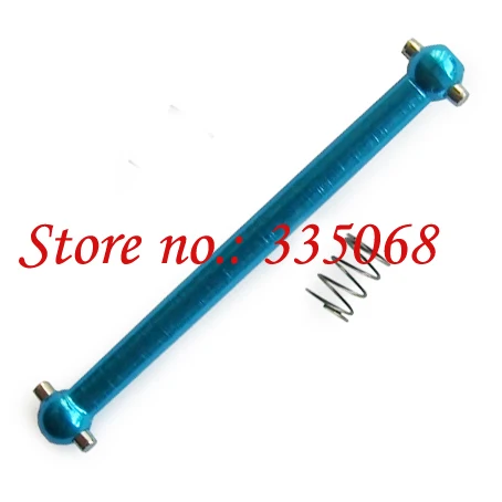 HENGLONG 3851-3 RC mini car Sacker sport 1/18 spare parts No.3-054.3-056 drive Shaft / transmission shaft
HENGLONG 3851-3 RC mini car Sacker sport 1/18 spare parts No.3-054.3-056 drive Shaft / transmission shaft