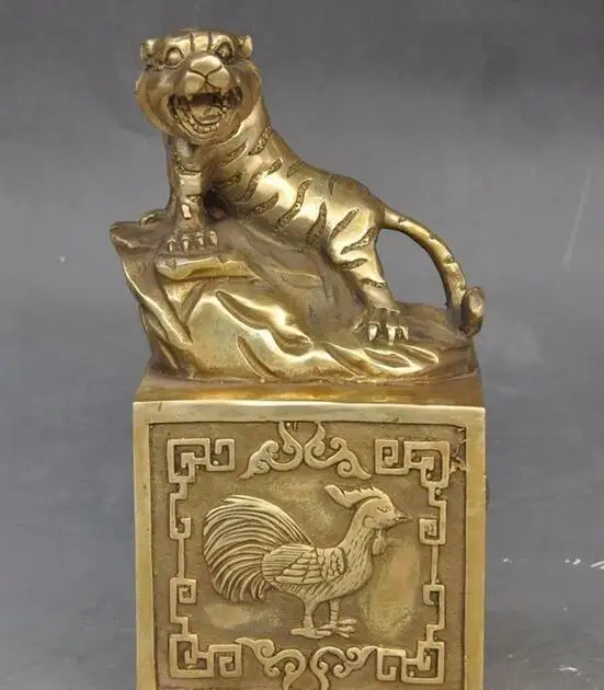 free 7"Chinese Brass Zodiac Year Tiger Snake oxen Chicken Imperial Seal Stamp Signet fast
free 7"Chinese Brass Zodiac Year Tiger Snake oxen Chicken Imperial Seal Stamp Signet fast