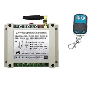 AC220V 250V 380V 30A 2CH Radio Controller RF Wireless Relay Remote Control Switch Transmitter Receiver control Water pump motor
AC220V 250V 380V 30A 2CH Radio Controller RF Wireless Relay Remote Control Switch Transmitter Receiver control Water pump motor