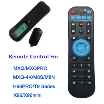 Replacement Remote Control For MXQ/MXQPRO,MXQ-4K/M8S/M8N,H96PRO/T9 Series,X96/X96mini Android Smart TV Box Remote Control 3B26
Replacement Remote Control For MXQ/MXQPRO,MXQ-4K/M8S/M8N,H96PRO/T9 Series,X96/X96mini Android Smart TV Box Remote Control 3B26