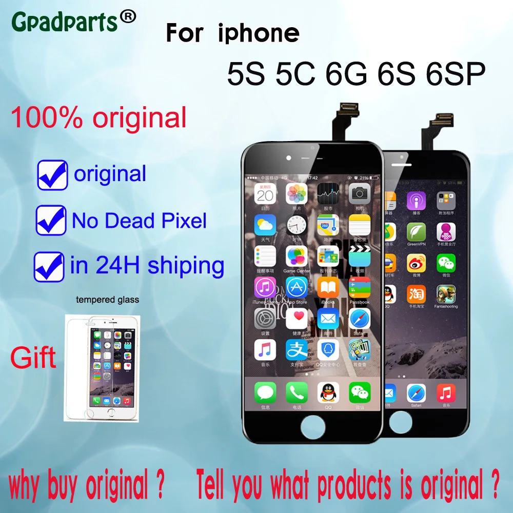 100% Original Screen LCD with LOGO For iPhone 6S 6S plus 6G 5S LCD Display Digitizer Screen Touch Full assembly Replacement
100% Original Screen LCD with LOGO For iPhone 6S 6S plus 6G 5S LCD Display Digitizer Screen Touch Full assembly Replacement