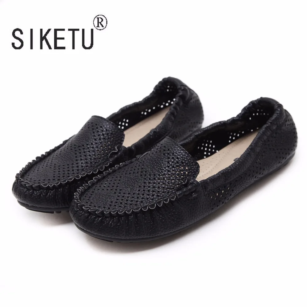2017 Newest Sewing Holes PU Women Loafers Driving Casual Flats Egg Rolls Peas Shoes
2017 Newest Sewing Holes PU Women Loafers Driving Casual Flats Egg Rolls Peas Shoes