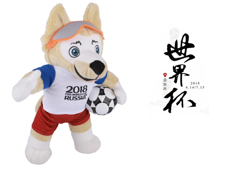 

World Cup 2018 Souvenirs Stash Wolf Zabivaka Brand Designer 15/25/35cm russia 2018 national team Football memorabilia plush toy