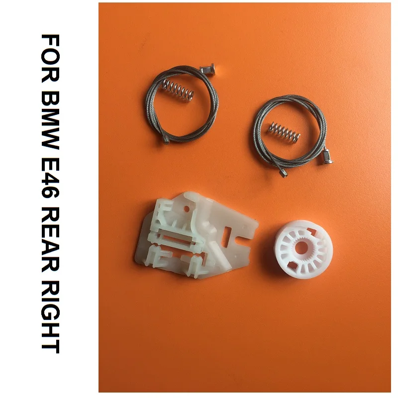 ELECTRIC WINDOW REGULATOR REPAIR KIT FOR BMW E46 WINDOW REGULATOR REPAIR KIT REAR-RIGHT 1998-2013
ELECTRIC WINDOW REGULATOR REPAIR KIT FOR BMW E46 WINDOW REGULATOR REPAIR KIT REAR-RIGHT 1998-2013