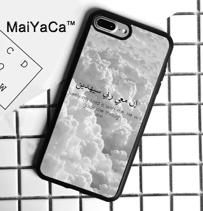 MaiYaCa Muslim Surah Ikhlas Islamic Phone Case For iphone 7 Plus Accessories Rubber TPU Case Cover For iphone 7 plus
MaiYaCa Muslim Surah Ikhlas Islamic Phone Case For iphone 7 Plus Accessories Rubber TPU Case Cover For iphone 7 plus